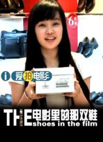 gogo在线高清视频